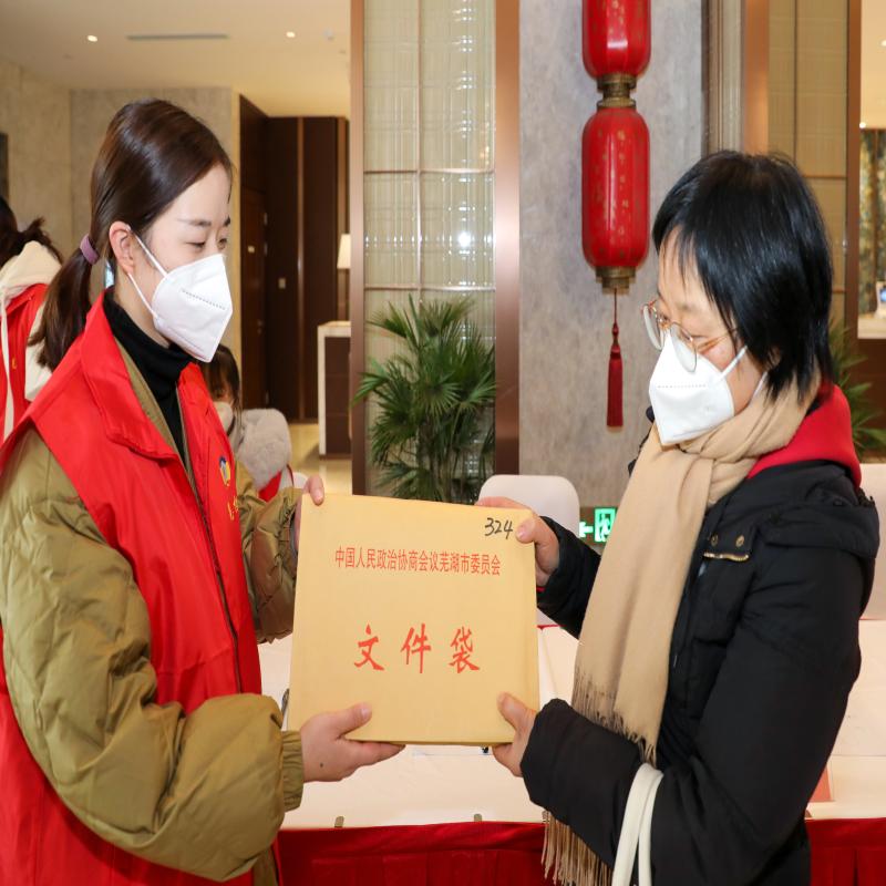 砥砺奋进新征程 勠力同心促发展
——市政协十四届二次会议报道见闻