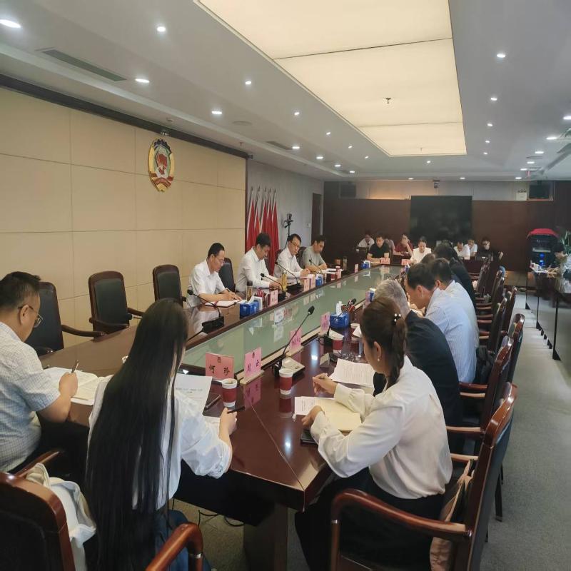 市政协“建好协商‘大平台’  服务群众‘小心愿’”工作部署推进会召开
